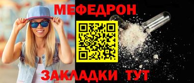 синтетический гашиш Кизляр