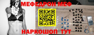 стафф Кизилюрт