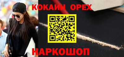 стафф Кизилюрт