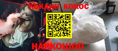 стафф Кизилюрт