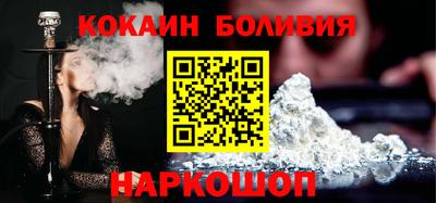 стафф Кизилюрт