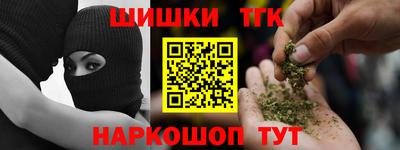 крисы Керчь
