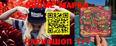 крисы Керчь
