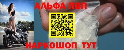 крисы Керчь