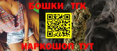 крисы Керчь