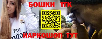 стафф Кизилюрт