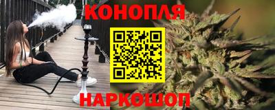 стафф Кизилюрт