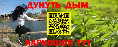 стафф Кизилюрт