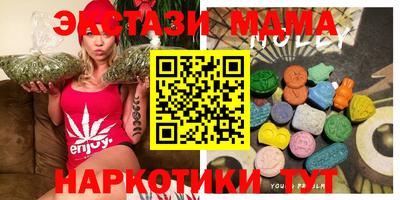 синтетический гашиш Кизляр