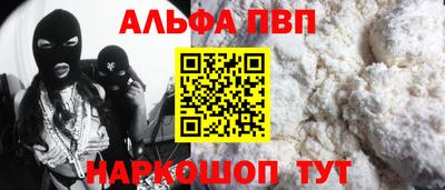 крисы Керчь