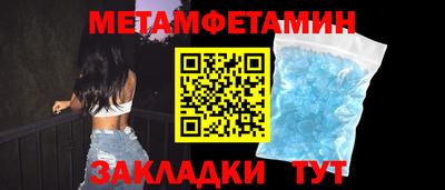 синтетический гашиш Кизляр