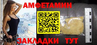 стафф Кизилюрт