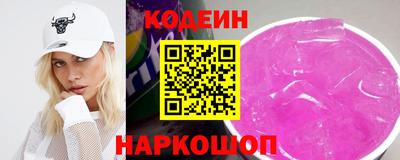 синтетический гашиш Кизляр