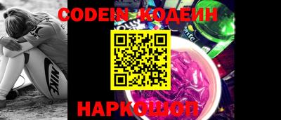 синтетический гашиш Кизляр