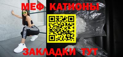 стафф Кизилюрт