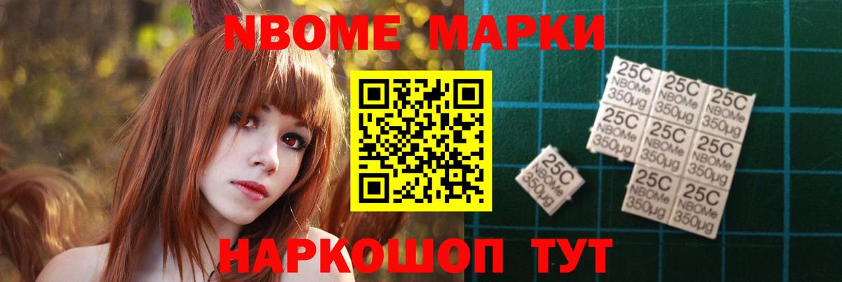 ЛСД экстази кислота  Лсд 25 экстази ecstasy  Черняховск  Вход с VPN 